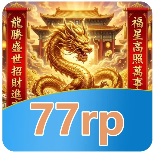 Download APK Process